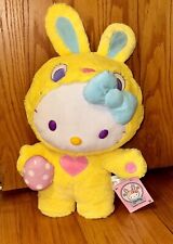 2022 Gemmy Sanrio Hello Kitty Yellow Easter Bunny 24