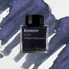 Wearingeul William Shakespeare Literature Bottled Ink in Romeo -30 mL - NEW picture