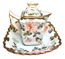 Vtg Antique Asian Single Serve Teapot And Saucer Bowl Hand Painted Chrysanthemum picture