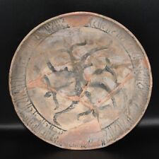 Very Large Ancient Abbasid Islamic Ceramic Pottery Bowl 25 CM / 6.5 CM picture