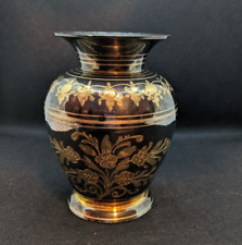 India Brass Metal Vase Black with Gold Details, Floral Design 5