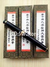 1pc CHINA HUASHI 90 Long Stock Rare Vintage Fountain Pens Oversize Pen Have Box picture