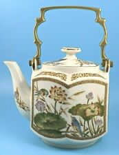 Vintage Porcelain Hexagonal Asian Teapot Brass Handle Japan picture