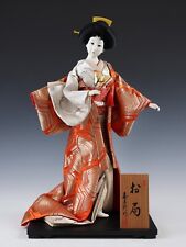 Japanese Nice Beautiful Vintage Geisha Doll －Classic Fan Sukiyo Doll picture