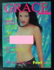 1997 Vintage SEXY SHU QI 舒淇 FANNY TAIWAN CHINA HK 香港 TVB THAI SP Book MEGA RARE picture