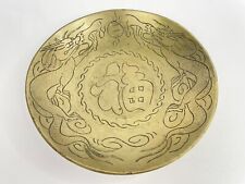 Antique - Chinese Brass Bowl - 2 Dragons - Engraved Design - 9 Inches Diameter picture