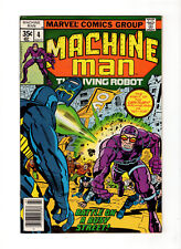 Machine Man #4 (1978, Marvel Comics)  picture