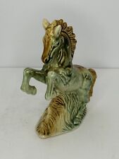 Glazed Pottery Horse Figure Statue - Mid Century 7” Tall picture