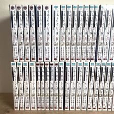 Umineko When They Cry Episode1-8 All 50 Complete Full Set Manga Comics Japan picture