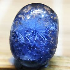 2Ct Very Rare NATURAL Beautiful Blue Dumortierite Crystal Polishing Specimen picture