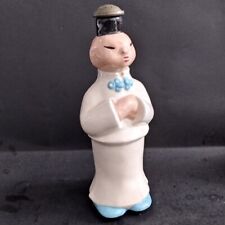 Vintage Ceramic Chinese Laundry  Water Sprinkle Bottle Asian Man  White 8.5” picture