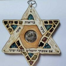 Jerusalem Star of David with Semi Precious Stones Wooden Plaque Home Blessings picture
