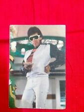Jeetendra Rare Vintage Postcard Post Card India Bollywood 1pc picture