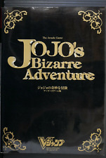 JAPAN The Arcade Game: JoJo's Bizarre Adventure (Guide Book) picture