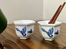 Chinese Sauce Bowls by Lillian Vernon Vintage picture