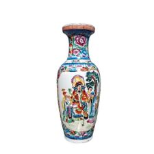 Beautiful Large Chinese Vase picture