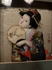 Vintage 3D Oriental Japanese Geisha Girl Shadow Box Picture Wall Art Hanging picture