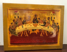 Vintage Catholic Church Last supper Icon 6.25x4.5 picture