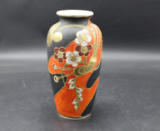 Japanese Kinkozan Hand Painted Vase picture