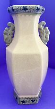 Large Lovely Vintage Chinese Crackle Glaze Twin Handled Vase 16”SALE picture