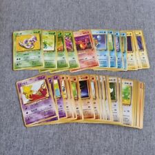 39 Japanese Team Rocket Original Pokemon Card Bundle Pocket Monsters 1997 WOTC picture