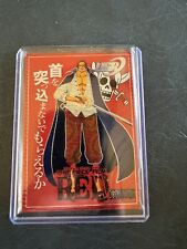 One Piece Shanks USR Card Serial Numbered 33/108 picture