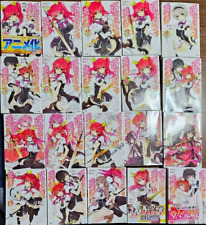 Chivalry of a Failed Knight Vol. 0 - 19 complete Set Light Novel Japanese Ver picture