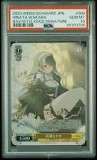 Psa10 Ws Vice Blue Archive Hinata Wakaba Sp Sign picture