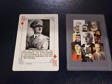 Adolf Hitler Former Chancellor of the German Reich Artistic Playing Card picture