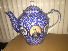persian teapot gajari ghori picture
