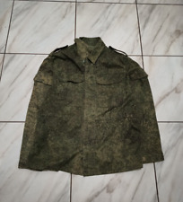 russian army uniform, jacket  good condition(washed) picture
