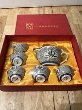 Vintage Japanese Tea Set Seven Piece Blue White Floral Small Size New In box picture