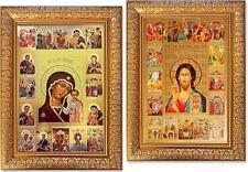 Virgin of Kazan And Christ Feast Days Orthodox Ornate Framed Icon Set 14.5 In picture