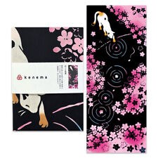 Japanese Cotton Tenugui Tapestry Hand Towel Bento Cloth Cat Sakura 35