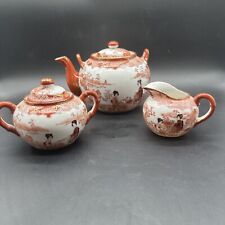 Vintage Lot Of Hand Painted Porcelain Teapot Geisha Sugar Creamer Handle Missing picture