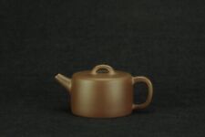 authentic Chinese Yixing zisha  ruyijinglan  well  teapot zini 130 cc picture