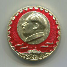 1966 -71  Chairman Mao  China Cultural Revolution  Communist Protest Cause Pin picture