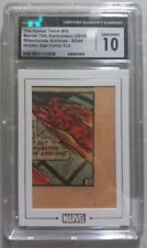 2014 Marvel 75th Anniversary Golden Age Cut Comic Panels The Human Torch CGC 10 picture