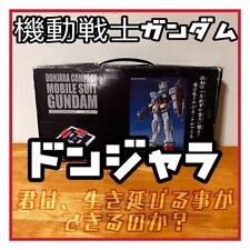 Donjara Japan Showa Retro Anime Toy Battle Board Game Mobile Suit Gundam Rare picture