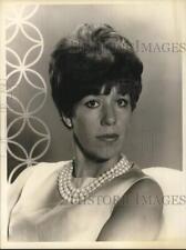 1976 Press Photo Actress Carol Burnett - lrx94519 picture