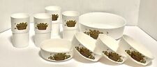 Vintage Sterlite 9 Piece Matching Salad Bowl Set and Cup Set Daisies In Basket picture