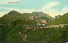 China C-1910 Hongkong Peak Turaco Tobacco Store Postcard 21-8118 picture