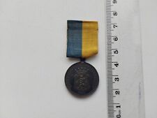 Medal. Excellent service in the Oster Gotland militia. Sweden. 1892. picture