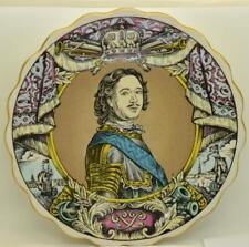 Antique  Porcelain Plate Depicting Tsar Peter I The Great Excellent Rare picture