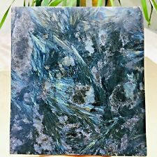 1430g Large Natural Astrophyllite Quartz Crystal 