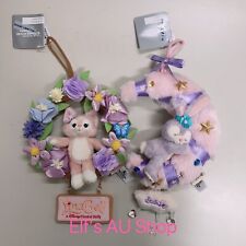 【FROMAU】Authentic SH Disney Linabell Stellalou Plush Decoration ToysDoor Hanging picture