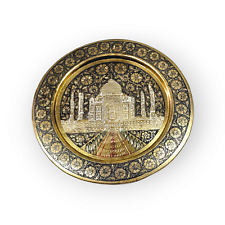 Brass Taj Mahal India Etched Wall Plate Dish 8 Inch Vintage Decor Art picture