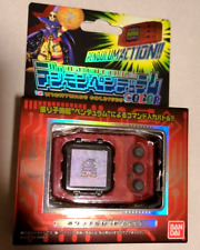 Digimon Pendulum COLOR 3 Nightmare Soldiers BANDAI With Box Japan  picture