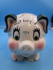 VINTAGE LEFTON LARGE PIGGY BANK WITH 1960'S TEENAGE PHRASES - NUMBERED, JAPAN. picture