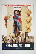 THE SQUEEZE Orig. exYU movie poster 1987 MICHAEL KEATON RAE DAWN CHONG MEAT LOAF picture
